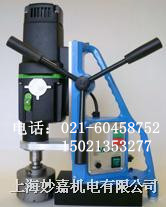 全国供应销售四档无极变速磁座钻MD108，麻花钻首选  电钻