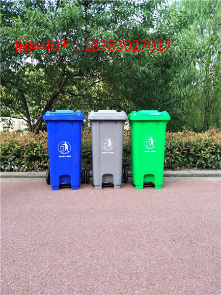 环保环卫塑料垃圾桶价格，重庆塑料垃圾桶质量  环保塑料垃圾桶  物业垃圾桶