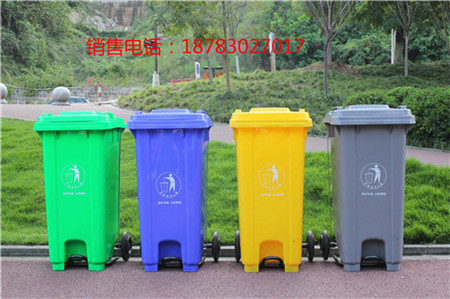 环保环卫塑料垃圾桶价格，重庆塑料垃圾桶质量  环保塑料垃圾桶  物业垃圾桶