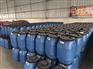 JS聚合物水泥基防水涂料