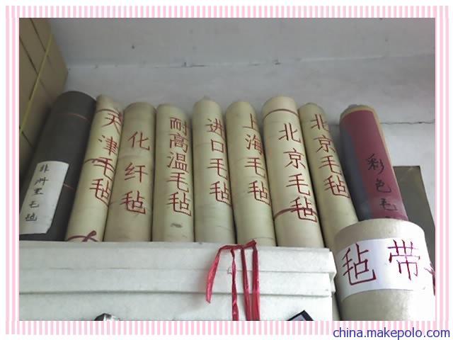 南宫厂家批发 机械吸油专用羊毛毡 减震密封