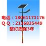 侗族特色太阳能路灯  侗族特色路灯  侗族太阳能路灯