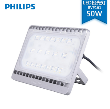 飞利浦LED投光灯泛光灯30W BVP161工厂户外射灯50  工厂射灯  经济型投光灯泛光灯