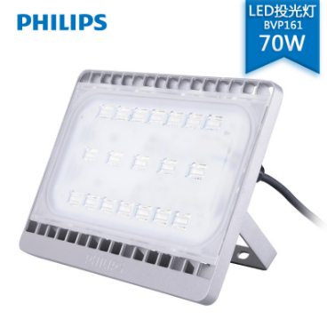 飞利浦LED投光灯泛光灯30W BVP161工厂户外射灯50  工厂射灯  经济型投光灯泛光灯