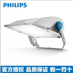 飞利浦泛光灯MVP507 SON-T600W 专业轻便泛光灯  广告灯