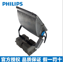 飞利浦泛光灯MVP507 SON-T600W 专业轻便泛光灯  广告灯