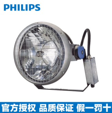 飞利浦投光灯 MVF403 1800W大型泛光灯具  大型体育场馆灯  高尔夫专业泛光灯