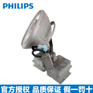 飞利浦投光灯 MVF403 1800W大型泛光灯具  大型体育场馆灯  高尔夫专业泛光灯