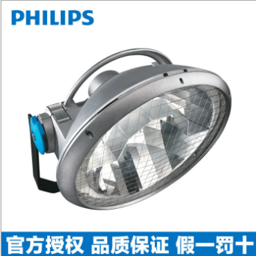 飞利浦投光灯 MVF403 1800W大型泛光灯具  大型体育场馆灯  高尔夫专业泛光灯
