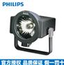 飞利浦投光灯MVF606 SON-T 70W小面积聚光专用投
