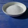 食品级硫酸镁 证件齐全含量高99% 价格优惠 送货上门