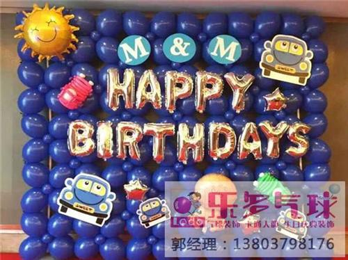高新区气球布置,【乐多气球】,商场活动现&nbsp;&nbsp;派对现场气球布置&nbsp;&nbsp;生日派对气球布置&nbsp;&nbsp;商场活动现场气球