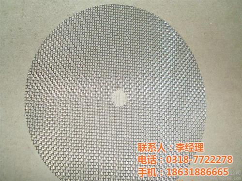 40目不锈钢过滤网、不锈钢过滤网、九狮不  304不锈钢过滤  不锈钢过滤网 3