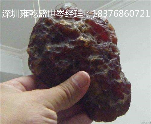 2018年玻璃陨石去哪里拍卖深圳雍乾盛世帮你拍出高价格  陨石成交记录