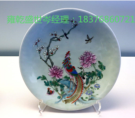 粉彩的鉴定方法与收藏价值深圳雍乾盛世成交高价格  粉彩成交  粉彩价格