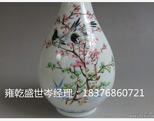 粉彩的图片和价格雍乾盛世帮你成交快速高价格  深圳雍乾盛世  粉彩成交记录  粉彩快速出手
