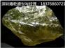 玻璃陨石的价格市场行情如何深圳雍乾盛世成交记录