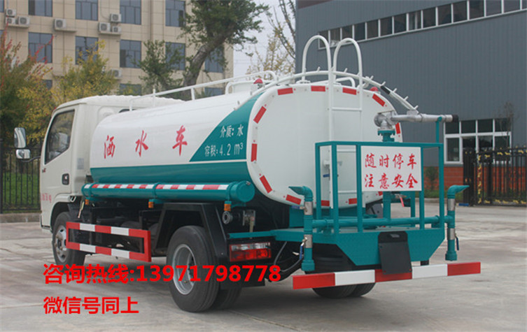 久鼎汽车东风御虎12吨洒水车  洒水车厂家随州  直销质量  购车流程