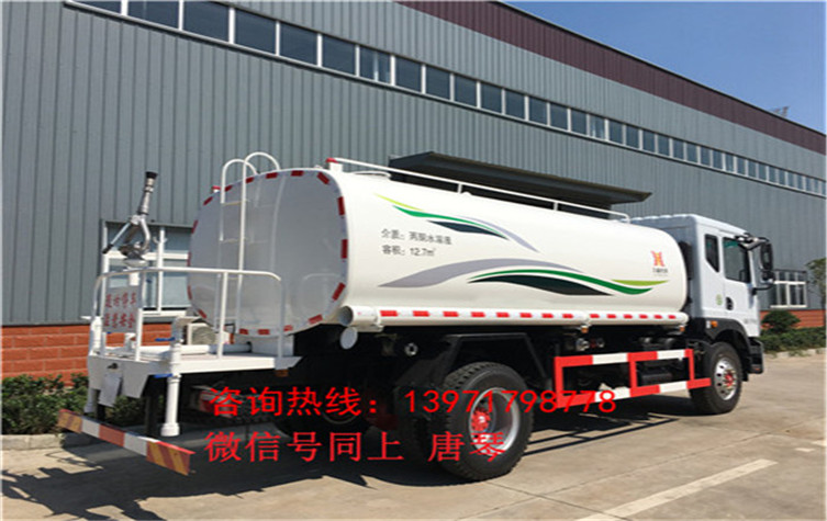 久鼎汽车东风御虎12吨洒水车  洒水车厂家随州  直销质量  购车流程