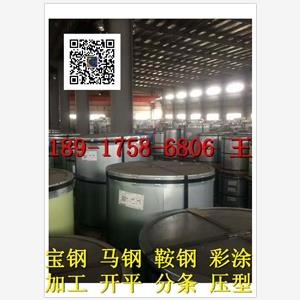 三亚宝钢骨白彩钢卷《什么价格》