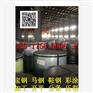营口宝钢1.0*914彩涂卷√销售价格