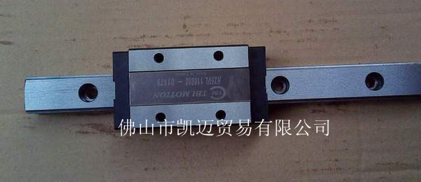 正品台湾TBI直线导轨滑块 TBI滑块 TRH