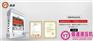 东莞液压机,银通机械,四柱液压机300t
