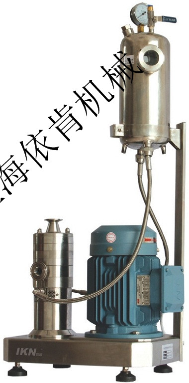 土豆淀粉均质分散机  批次式均质机  连续式乳化机  间歇式分散机