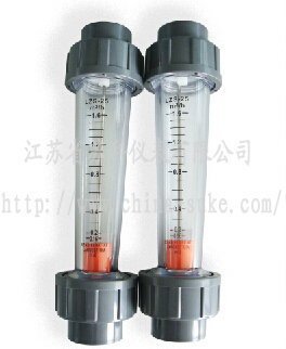 承插式塑料管流量计&nbsp;&nbsp;转子流量计&nbsp;&nbsp;塑料管转子流量计