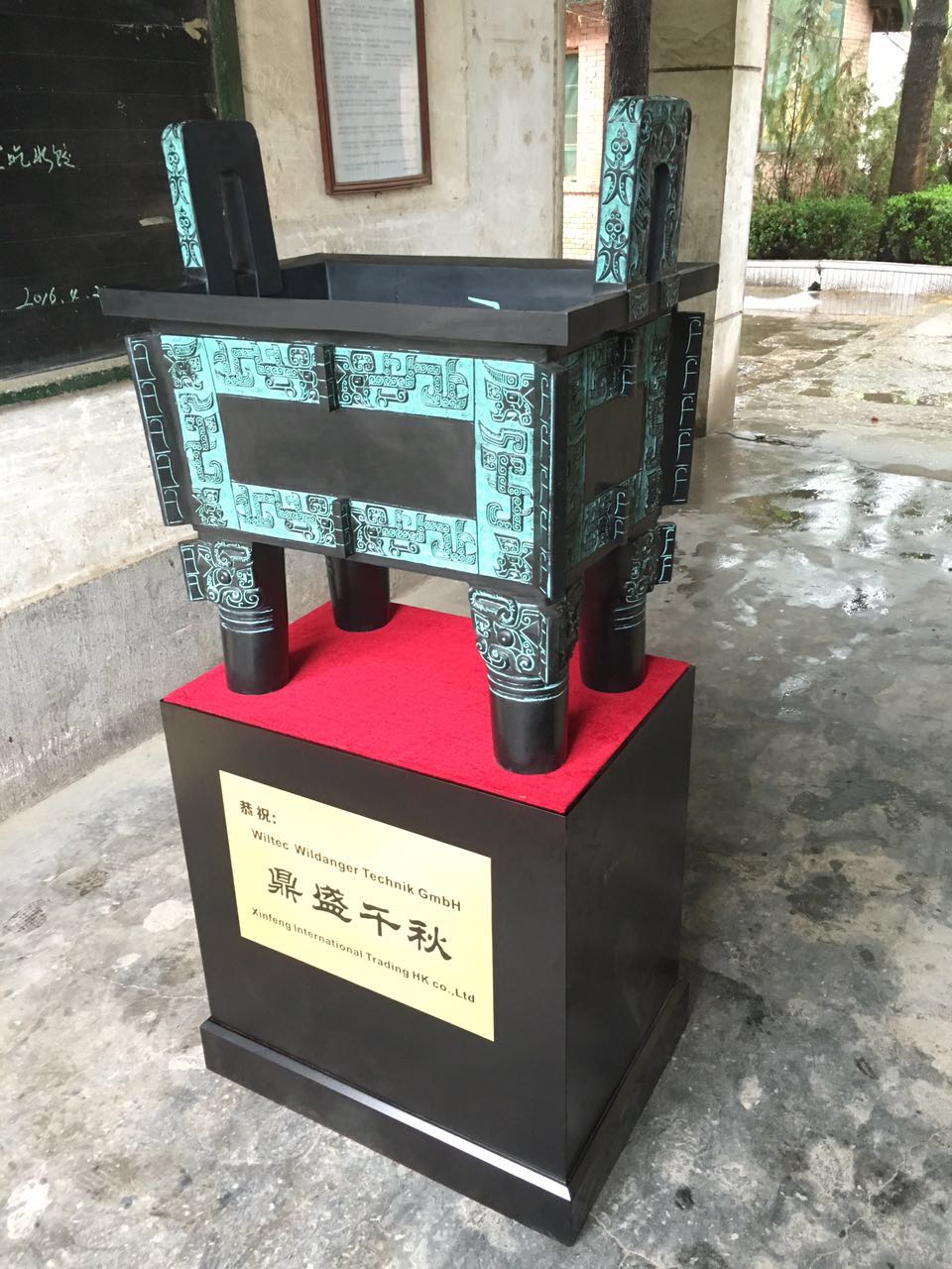 西安铜鼎厂家销售圆鼎方鼎大小规格落地鼎