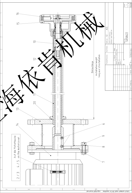 季铵盐阳离子淀粉中试型锥体磨  连续式胶体磨  高剪切研磨机  高速粉碎机