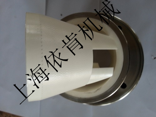 季铵盐阳离子淀粉中试型锥体磨  连续式胶体磨  高剪切研磨机  高速粉碎机