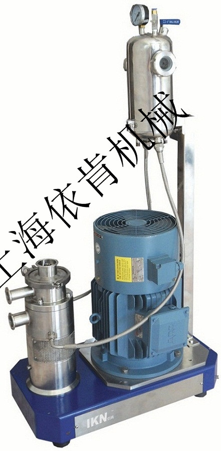 变形淀粉交联淀粉粉液混合机  连续式混合机  工业化混合机  在线式混合机