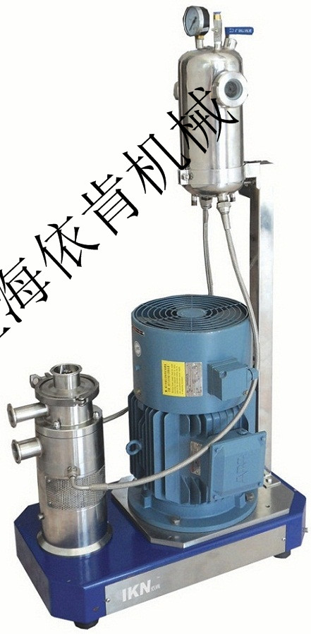 高速粉液分散混合机 高速混合机 移动式混合机 在线式混合机
