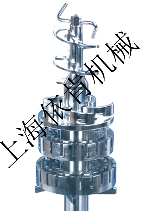 高速粉液分散混合机 高速混合机 移动式混合机 在线式混合机