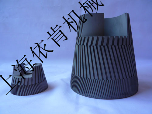 聚芳砜可调式锥体磨  高速锥体磨  高剪切研磨机  在线式胶体磨