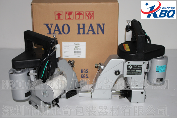 关岭县，进口缝包机，经销N600A