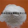 白色氧化铝微粉#400#600#1000#1500