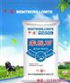 中联蒙脱石|蒙脱石|獭兔专用蒙脱石