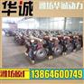 潍坊R4105AZG机体柴油发动机约翰迪尔价格