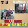 R6105AZLP大修包油底壳潍柴柴油机原厂