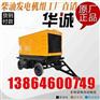 潍柴4RMT1发动机喷油器油头价格