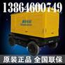 潍柴4RMIZT20-1水泵柴油发动机拖拉机工厂