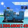 潍柴4RMT1摇臂发动机拖拉机价格