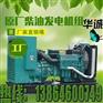 铲车ZH4102G发动机潍坊报价