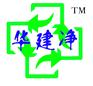 华建净的FFU空气净化器还你一片无霾无甲醛的天空