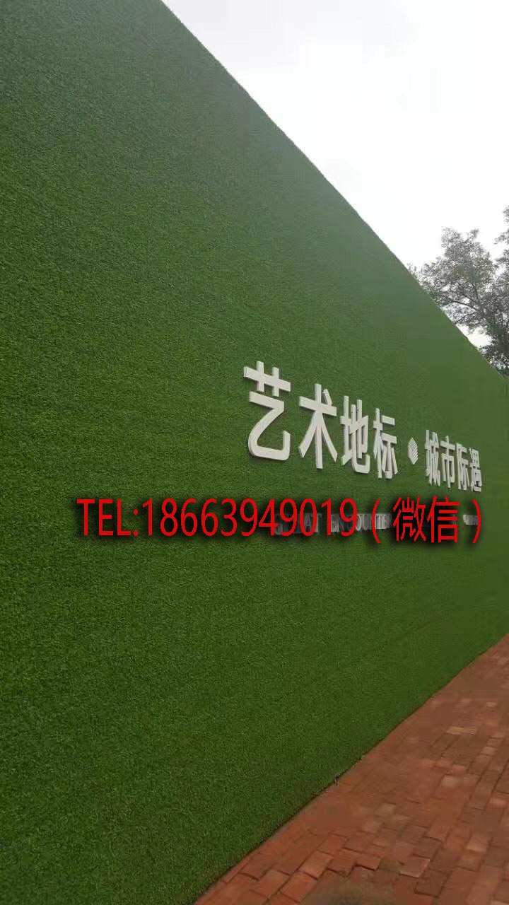 性价比高的蔡甸区草坪铺设市场价格