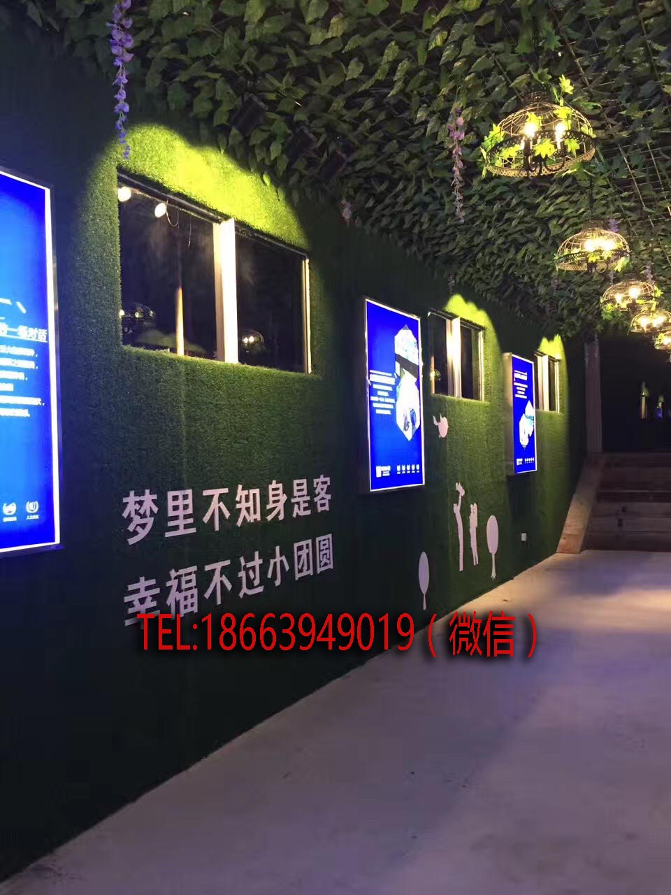 临漳县围挡装饰草坪怎么挑选
