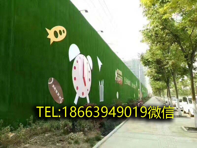 厂家供应洛阳市围挡专用人造草坪推荐
