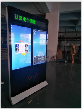 供应42-55寸双屏触摸广告机 Windows+安卓版，液晶  双屏广告机  双屏一体机  安卓Windows一体机